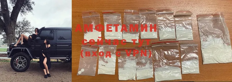 Amphetamine Розовый  mega ТОР  Краснотурьинск 