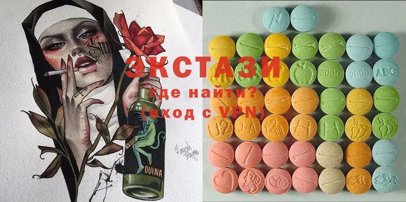 купить наркотики сайты  Краснотурьинск  Ecstasy Philipp Plein 